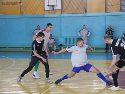 В Камне-на-Оби проходит междугородный турнир по мини-футболу