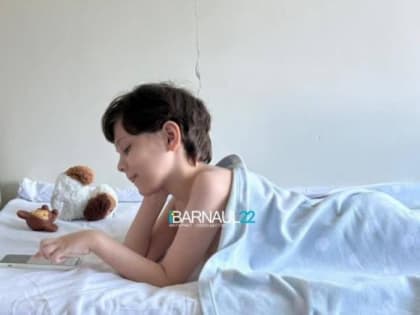 Мама еще одного ребенка с СМА из Барнаула сообщила, что вместо «Спинразы» ее сыну предлагают ввести иной препарат