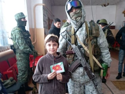 Детям о доблести и чести!