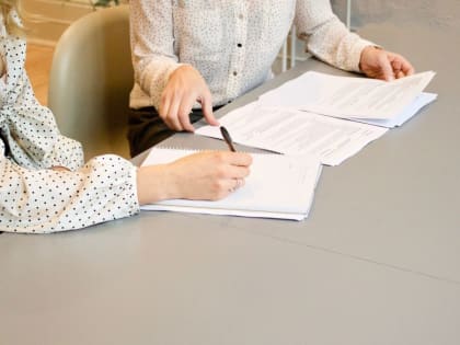 Участники нацпроекта по производительности труда могут повысить компетенции