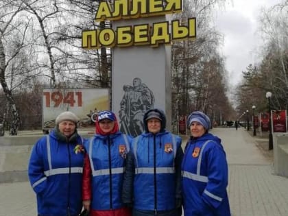 Народные дружинники несут Вахту памяти у мемориальных комплексов, памятников и памятных мест