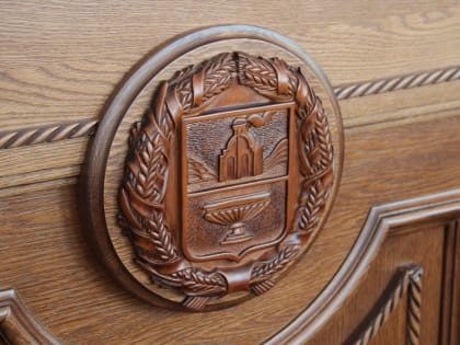 В Алтайском крае изменится система оплаты труда муниципальных служащих