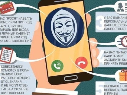 Приговором Белокурихинского городского суда местный житель  осужден за угон