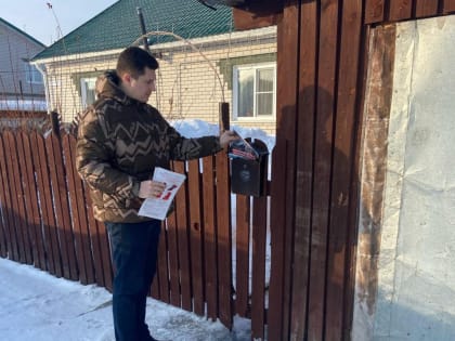 В с.Власиха  продолжается активная работа по профилактике пожаров