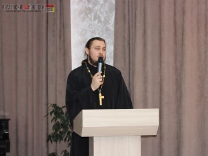 Видео: о репрессиях духовенства в Камне и районе беседовали на встрече с автором книги Ярославом Гузеевым.