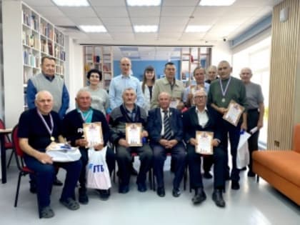 В Центральной городской библиотеке состоялся шахматный турнир среди ветеранов