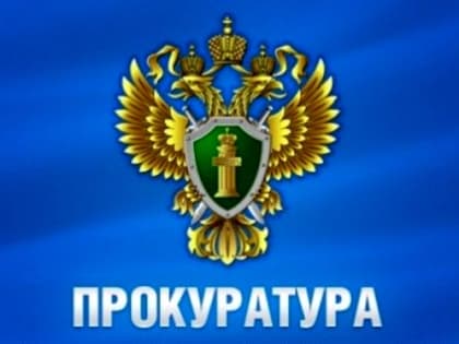 За полгода в госучреждениях выявили 23 тысячи коррупционных правонарушений