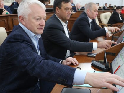 Как прошла последняя в 2023 году сессия АКЗС