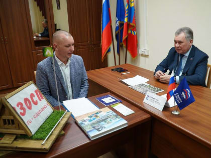 Алтайский предприниматель рассказал об инновационной технологии строительства Александру Романенко