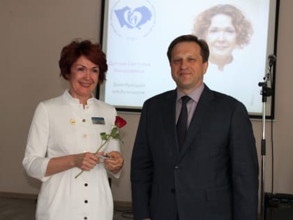 Светлане Дуплик вручен нагрудный знак «Отличник здравоохранения»