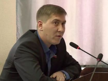 Депутат Думы Бийска сложил свои полномочия
