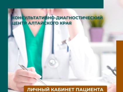 График работы в новогодние праздники