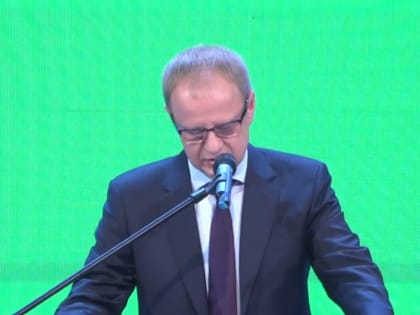Форум сторонников кандидата в губернаторы Виктора Томенко прошёл в Алтайском крае