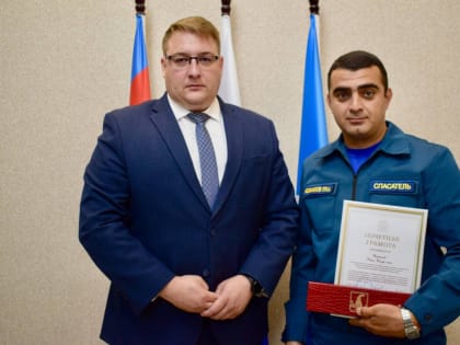 Работникам учреждений, организаций района вручены награды