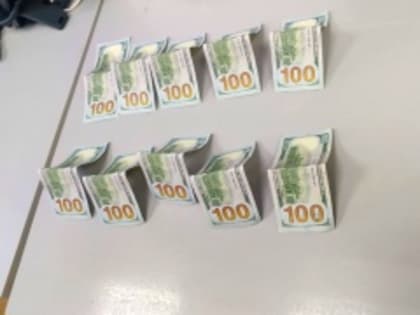 Алтайский таможенник отказался от взятки в размере 1 000 долларов США