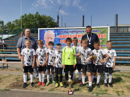 Большие звезды