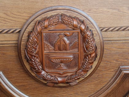 27-я сессия АКЗС состоится 25 января