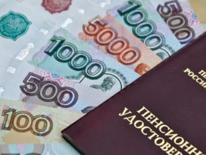 Социальные пенсии могут дополнительно вырасти с 1 апреля