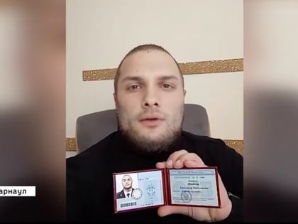 Мошенники оставили барнаульскую пенсионерку без квартиры, денег и с кредитом