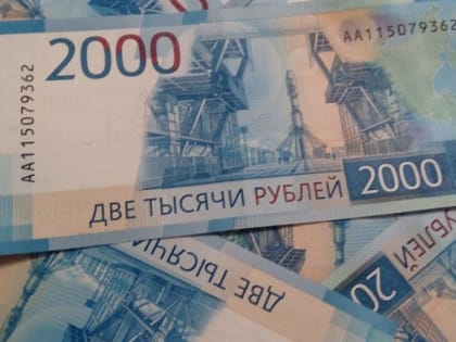 Когда и на сколько в России повысят МРОТ и что обещают в Минтруда