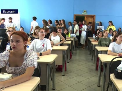 Алтайский государственный университет стал одним из участников всероссийских «Университетских смен»