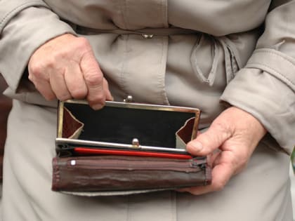 Пенсионеров смогут признавать банкротами и списывать долги