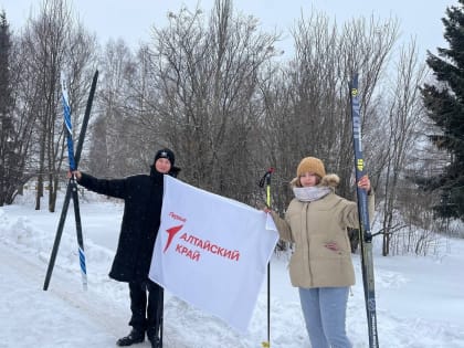 В честь Дня заповедников и национальных парков России проходит всероссийская акция «Заповедная прогулка Первых».  