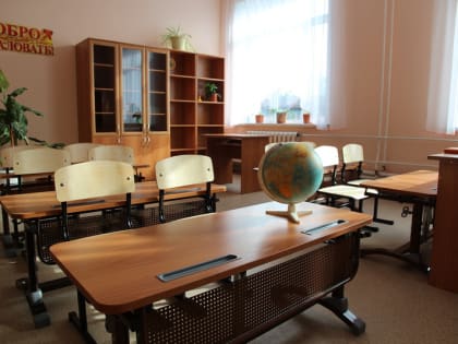 Поздравление губернатора с Днем учителя в Алтайском крае