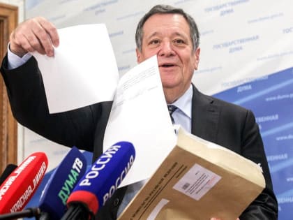 Проект федерального бюджета на 2024–2026 годы внесли в Государственную Думу