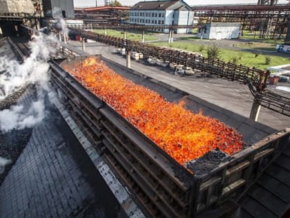 Уважаемые заринчане! Поздравляем вас с Днем металлурга и Днем города!