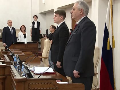 Ряд социально важных решений приняли депутаты краевого парламента