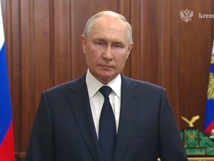 Владимир Путин выступил с новым обращением к россиянам