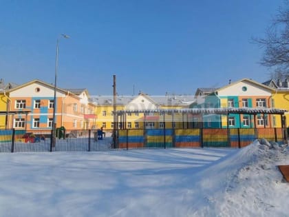 «Академия детства» на пороге открытия