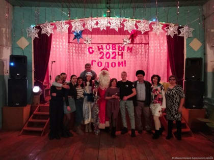 Январские праздники в Лесном