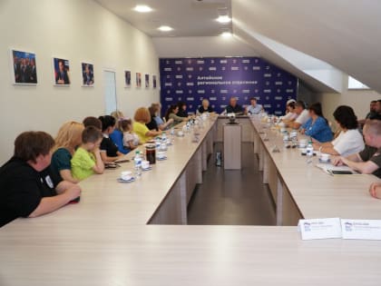 Кристина Юстус  встретилась с общественными объединениями помощи участникам СВО и их семьями