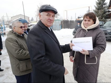 Новые инициативы в Алтайском крае