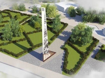 Еще двум городам Алтайского края могут присвоить звание «Город трудовой доблести»