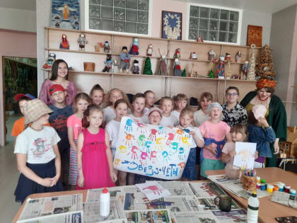 Производственная практика студенток группы ДПИ в детской школе искусств «Традиция»