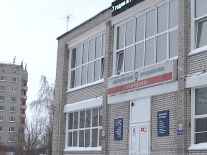 В Барнауле женщина смогла получить компенсацию за травмы, полученные на гололёде