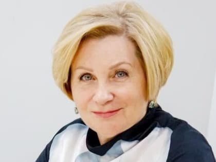 Ирину Лазаренко утвердили в должности ректора АГПУ