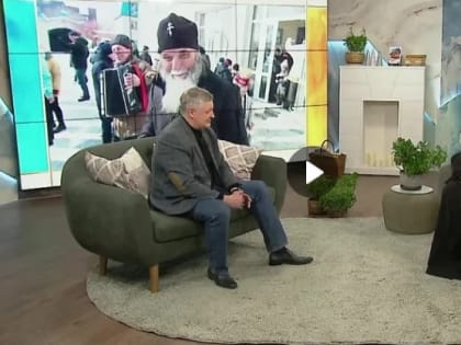 Протоиерей Сергий Фисун: Как подготовиться к Великому посту и как правильно вести себя в Прощёное воскресенье?