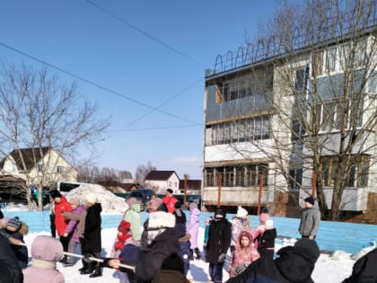 В территориальных общественных самоуправлениях  прошли народные гуляния, посвященные проводам зимы