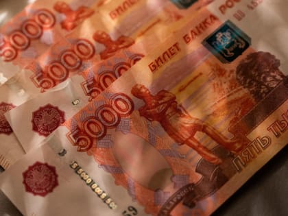 Банки планируют предоставить россиянам социальные вклады: что это такое