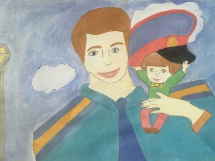 Конкурс рисунков к Дню отца