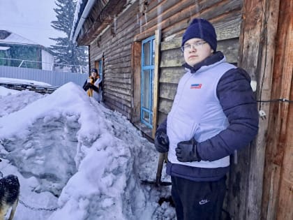 Активисты МГЕР города Заринска Алтайского края оказали адресную помощь маме мобилизованного