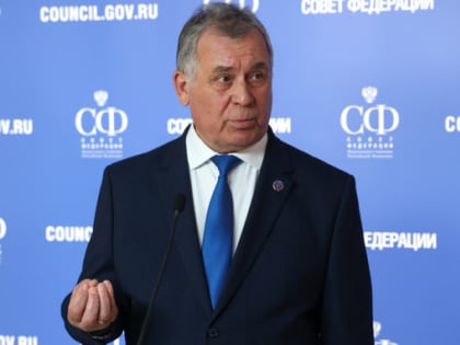 Награждение председателя Алтайского Заксобрания орденом Дружбы