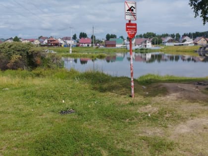 Продолжаются профилактические рейды по водным объектам