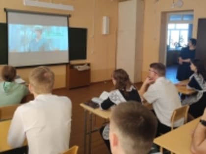 Ступени к твоей профессии