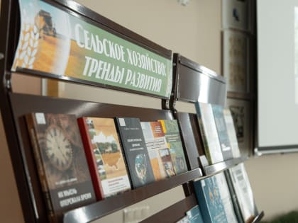 Ученые Алтайского ГАУ подвели итоги многолетнего изобретательского движения в вузе и наметили его перспективы на будущее