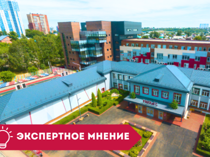 Эксперт РАНХиГС: в нашей стране уделяется пристальное внимание вовлечению населения в спорт